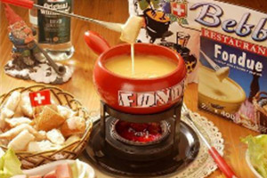 巔峰思考，邂逅偉大－中信銀行私人銀行邀您加入聯(lián)合國領(lǐng)袖提升計(jì)劃